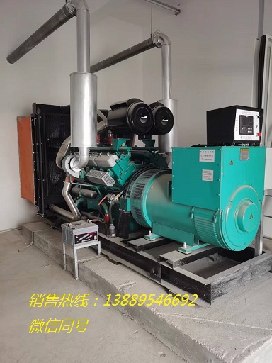 大连康明斯850KW柴油发电机组